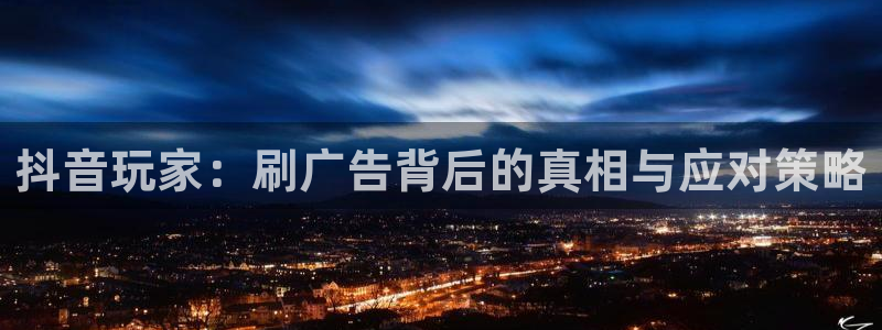 四川bbin视讯科技有限公司