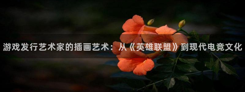 bbin视讯官网平台是骗局吗